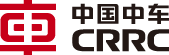 中國中車(chē)