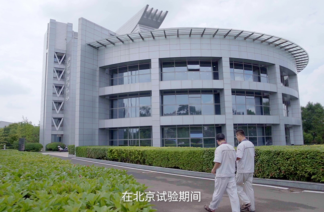 新型復興號智能動(dòng)車(chē)組研發(fā)團隊的故事
