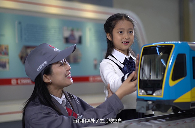 關(guān)愛(ài)折翼天使