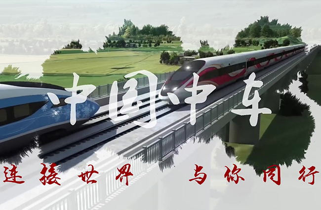 中車(chē)品牌故事短視頻