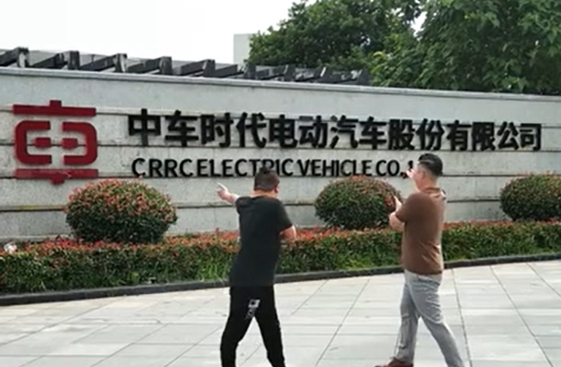 為中國科技點(diǎn)贊