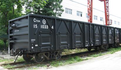 敞車(chē)