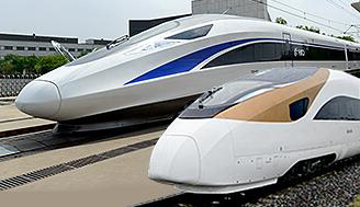 高速電動(dòng)車(chē)組