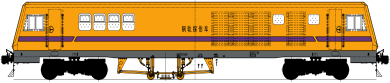 QS GTC-60型鋼軌探傷車(chē)