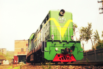 GK1型內燃機車(chē)