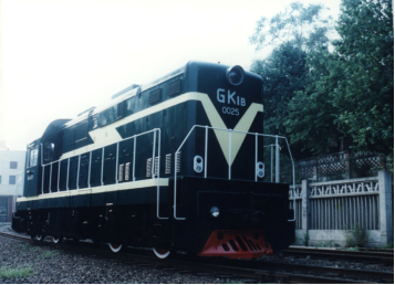 GK1B型內燃機車(chē)