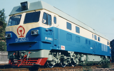 DF4型貨運內燃機車(chē)