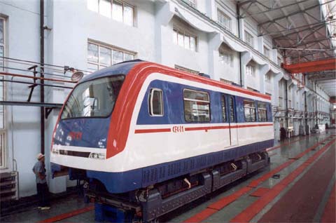 青城山磁浮列車(chē)