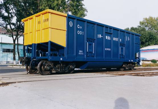 C76型全鋼浴盆運煤專(zhuān)用敞車(chē)