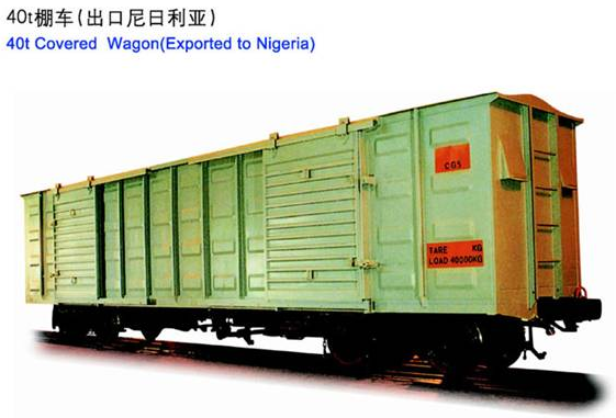 出口尼日利亞棚車(chē)