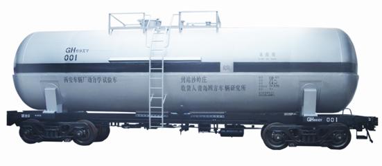 GH70A型乙二醇、GH70B型冰醋酸罐車(chē)