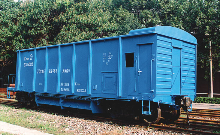 KZ70型石碴漏斗車(chē)