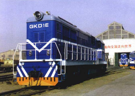 GKD1E型內燃機車(chē)