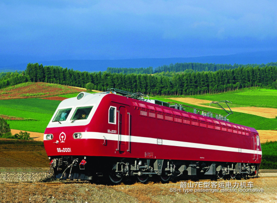 SS7E客運直流傳動(dòng)電力機車(chē)