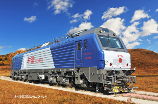 HXD2B型大功率交流傳動(dòng)電力機車(chē)