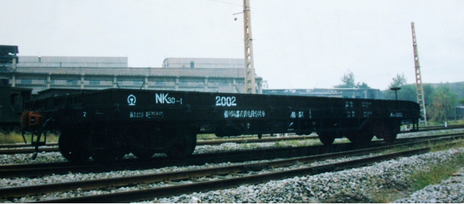 NK30軌道平板車(chē)