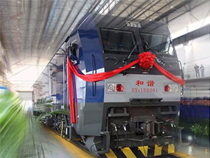 HXD1B型電力機車(chē)