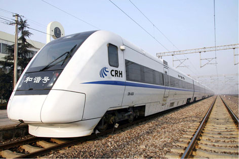 CRH1型時(shí)速200公里及以上動(dòng)車(chē)組